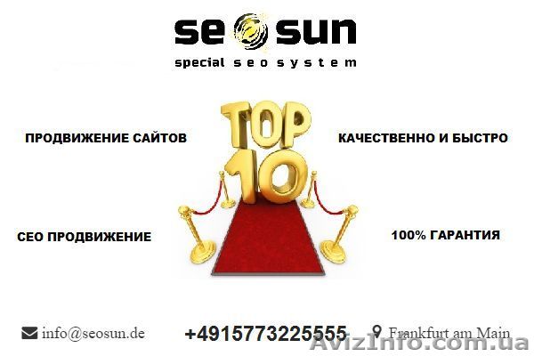 Google   продвижение - <ro>Изображение</ro><ru>Изображение</ru> #1, <ru>Объявление</ru> #1476020