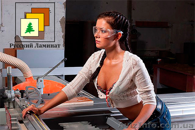 ДСП по самой низкой цене в Крыму с распилом и оклейкой - <ro>Изображение</ro><ru>Изображение</ru> #1, <ru>Объявление</ru> #1493144