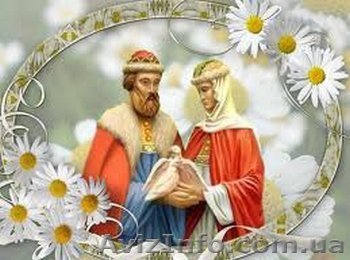 СВЯЗЬ С РОДОМ .  - <ro>Изображение</ro><ru>Изображение</ru> #1, <ru>Объявление</ru> #1502616