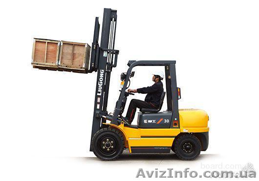 На базу пиломатериалов требуется карщик - <ro>Изображение</ro><ru>Изображение</ru> #1, <ru>Объявление</ru> #1520834