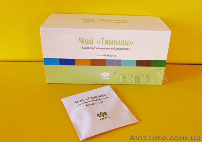 Антилипидный чай - <ro>Изображение</ro><ru>Изображение</ru> #1, <ru>Объявление</ru> #1575380