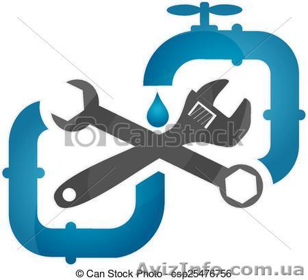 ВсяСантехникаГрупп - <ro>Изображение</ro><ru>Изображение</ru> #1, <ru>Объявление</ru> #1582927