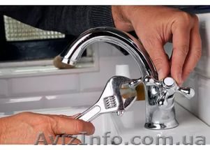 Установка смесителя - <ro>Изображение</ro><ru>Изображение</ru> #1, <ru>Объявление</ru> #1583854