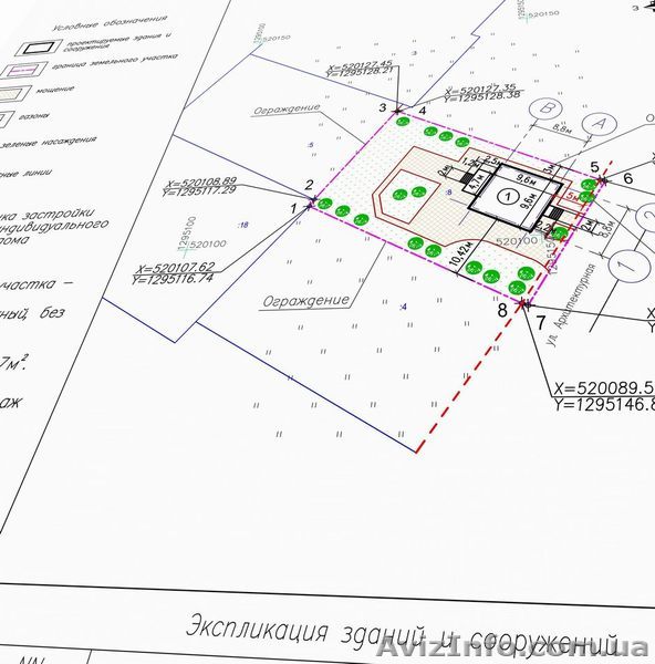 Схема планировочной организации земельного участка - СПОЗУ - <ro>Изображение</ro><ru>Изображение</ru> #1, <ru>Объявление</ru> #1616159