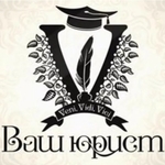 Регистрация предприятий и частных предпринимателей  - <ro>Изображение</ro><ru>Изображение</ru> #1, <ru>Объявление</ru> #1678970