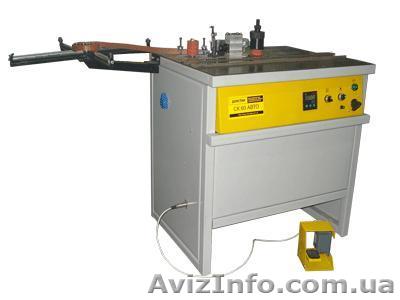 Оборудование и станки б.у. (покупка, продажа, помощь в реализации) - <ro>Изображение</ro><ru>Изображение</ru> #1, <ru>Объявление</ru> #917