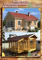 Возвести каркасный коттедж для отдыхающих 50 м² в Крыму - <ro>Изображение</ro><ru>Изображение</ru> #3, <ru>Объявление</ru> #1085836