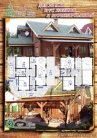 Изготовить эскизный проект деревянного дома в Крыму - <ro>Изображение</ro><ru>Изображение</ru> #5, <ru>Объявление</ru> #1085844