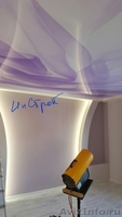 Натяжные Потолки в Симферополе - <ro>Изображение</ro><ru>Изображение</ru> #6, <ru>Объявление</ru> #975962