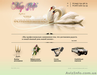 Дизайнер - <ro>Изображение</ro><ru>Изображение</ru> #1, <ru>Объявление</ru> #1162