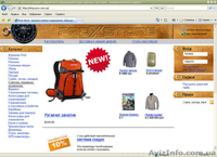 Дизайн сайтов  - <ro>Изображение</ro><ru>Изображение</ru> #2, <ru>Объявление</ru> #1163