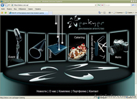 Дизайнер - <ro>Изображение</ro><ru>Изображение</ru> #2, <ru>Объявление</ru> #1162