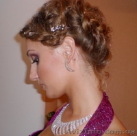 Макияж - <ro>Изображение</ro><ru>Изображение</ru> #3, <ru>Объявление</ru> #2825