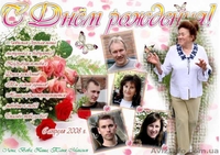 maxprint - <ro>Изображение</ro><ru>Изображение</ru> #2, <ru>Объявление</ru> #3977