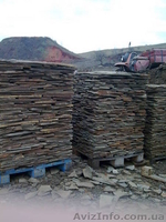 ЛУГАНСКИЙ КАМЕНЬ( ПЕСЧАНИК ,ПЛЕТНЯК). - <ro>Изображение</ro><ru>Изображение</ru> #3, <ru>Объявление</ru> #9945