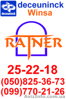 Окна и Двери от бюджетных до элитных - <ro>Изображение</ro><ru>Изображение</ru> #2, <ru>Объявление</ru> #18746