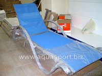 Алюминиевые шезлонги Sofi - <ro>Изображение</ro><ru>Изображение</ru> #1, <ru>Объявление</ru> #39309