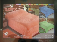  домашний текстиль - <ro>Изображение</ro><ru>Изображение</ru> #1, <ru>Объявление</ru> #56880