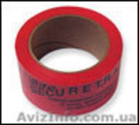 Пломбы свинцовые, номерные полипропиленовые - <ro>Изображение</ro><ru>Изображение</ru> #3, <ru>Объявление</ru> #55891