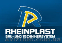 Rheinplast - металлопластиковые окна в Симферополе от завода STEKO - <ro>Изображение</ro><ru>Изображение</ru> #1, <ru>Объявление</ru> #69086