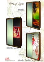 Дом Мебели Ищем Дилера - <ro>Изображение</ro><ru>Изображение</ru> #5, <ru>Объявление</ru> #65706