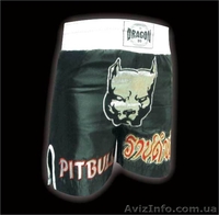 www.prosport.sells.com.ua - <ro>Изображение</ro><ru>Изображение</ru> #3, <ru>Объявление</ru> #82681
