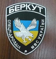 Пошив спецодежды и вышивка логотипов - <ro>Изображение</ro><ru>Изображение</ru> #5, <ru>Объявление</ru> #84944