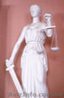 Адвокат Смоляков Юрий Денисович. Участие в уголовных делах. Симферополь. - <ro>Изображение</ro><ru>Изображение</ru> #1, <ru>Объявление</ru> #85118