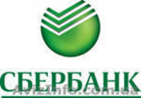 Адвокат Смоляков Юрий Денисович. Помощь пенсионерам. Цены умеренны.  Симферополь - <ro>Изображение</ro><ru>Изображение</ru> #1, <ru>Объявление</ru> #85101