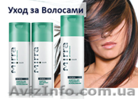 Региональное Представительство - <ro>Изображение</ro><ru>Изображение</ru> #4, <ru>Объявление</ru> #28799