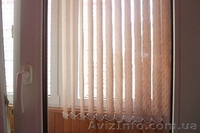 Установка на окна жалюзи,штор,ролет быстро,недорого. - <ro>Изображение</ro><ru>Изображение</ru> #2, <ru>Объявление</ru> #124252