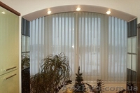 Установка на окна жалюзи,штор,ролет быстро,недорого. - <ro>Изображение</ro><ru>Изображение</ru> #3, <ru>Объявление</ru> #124252