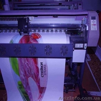 Продается широкоформатный сольвентный принтер (плоттер) Mimaki  JV-3. - <ro>Изображение</ro><ru>Изображение</ru> #1, <ru>Объявление</ru> #151048
