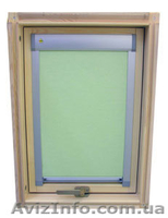 Рулонные шторы-жалюзи  для мансардных окон любого типа , весь Крым. - <ro>Изображение</ro><ru>Изображение</ru> #4, <ru>Объявление</ru> #143439