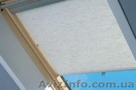 Рулонные шторы-жалюзи  для мансардных окон любого типа , весь Крым. - <ro>Изображение</ro><ru>Изображение</ru> #2, <ru>Объявление</ru> #143439