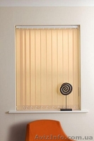 Тканевые вертикальные шторы жалюзи для офиса и дома  , Симферополь  - <ro>Изображение</ro><ru>Изображение</ru> #1, <ru>Объявление</ru> #143515