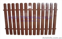 Забор, ограждение, еврозабор, купить забор, симферополь - <ro>Изображение</ro><ru>Изображение</ru> #2, <ru>Объявление</ru> #141206