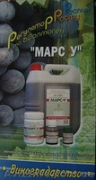 Регулятор роста растений МАРС-У  от производителя  в Крыму - <ro>Изображение</ro><ru>Изображение</ru> #2, <ru>Объявление</ru> #180096
