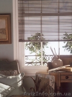  Горизонтальные жалюзи из алюминия ,дерева и пластика в Симферополе и Крыму. - <ro>Изображение</ro><ru>Изображение</ru> #4, <ru>Объявление</ru> #157939