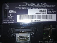 Продам Xbox 360 Elite + 2 джоя + 60 игр  2900 грн - <ro>Изображение</ro><ru>Изображение</ru> #4, <ru>Объявление</ru> #195315