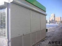 Защитные ролеты для ларьков и павильонов в Симферополе и Крыму.  - <ro>Изображение</ro><ru>Изображение</ru> #3, <ru>Объявление</ru> #188799