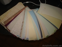 Цветные жалюзи для любых помещений Симферополь Крым. - <ro>Изображение</ro><ru>Изображение</ru> #8, <ru>Объявление</ru> #188662