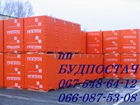 Газоблок, автоклавный газобетон, газобетонные блоки, ячеистый газобетон - <ro>Изображение</ro><ru>Изображение</ru> #2, <ru>Объявление</ru> #197253
