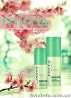 Мирра - натуральная нанокосметика - <ro>Изображение</ro><ru>Изображение</ru> #1, <ru>Объявление</ru> #213926