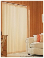 Жалюзи вертикальные для больших проемов, лоджий и залов, Симферополь Крым.  - <ro>Изображение</ro><ru>Изображение</ru> #4, <ru>Объявление</ru> #188752