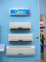 Кондиционеры - Воздухоувлажнители - Очистители Воздуха -  - <ro>Изображение</ro><ru>Изображение</ru> #1, <ru>Объявление</ru> #198598