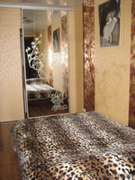 кунгурцева Арина - <ro>Изображение</ro><ru>Изображение</ru> #1, <ru>Объявление</ru> #243055