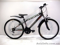 Продам Велосипеды Азимут. Низкие Цены. Симферополь - <ro>Изображение</ro><ru>Изображение</ru> #1, <ru>Объявление</ru> #217897
