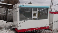 торговый прицеп изотермический, столешница, электроразводка - <ro>Изображение</ro><ru>Изображение</ru> #1, <ru>Объявление</ru> #275035