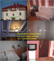 Дом гостиничного типа возле теплого моря - <ro>Изображение</ro><ru>Изображение</ru> #2, <ru>Объявление</ru> #264660